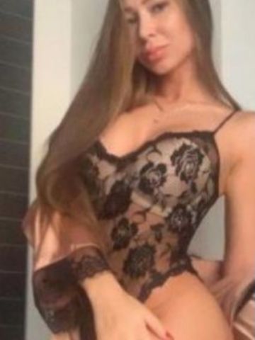Валентина